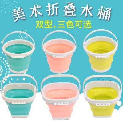 【可摺疊水桶】美術水桶-多功能攜帶筆筒