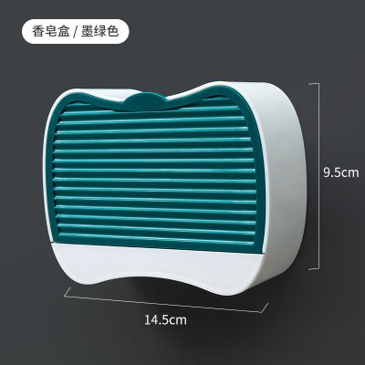 【宿舍皂盒】壁掛翻蓋-防水防塵瀝水皂架 商品圖片 8