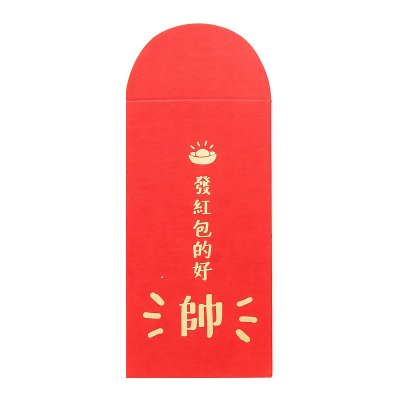 【高檔喜慶】創意紅包袋 - 婚慶節慶用品 商品圖片 10