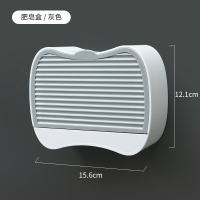 【宿舍皂盒】壁掛翻蓋-防水防塵瀝水皂架 商品圖片 6