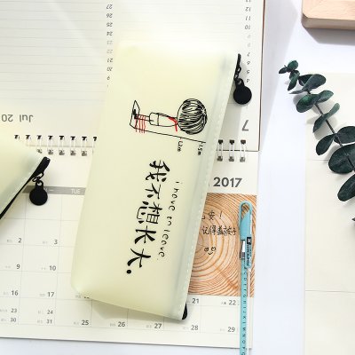 【搞笑文字】矽膠個性筆袋 - 創意鉛筆盒 商品圖片 3