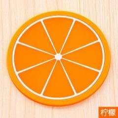 【水果造型】矽膠防滑杯墊 - 繽紛創意餐桌墊 商品圖片 4