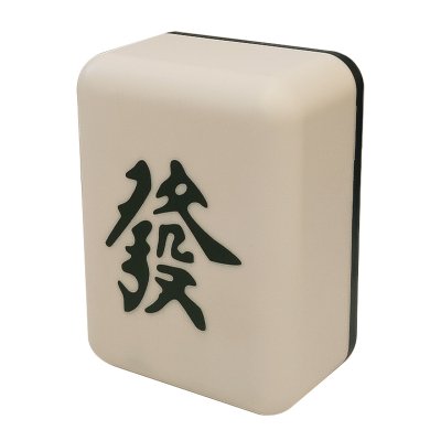 【招財麻將燈】趣味USB夜燈-創意床頭氛圍燈 商品圖片 5