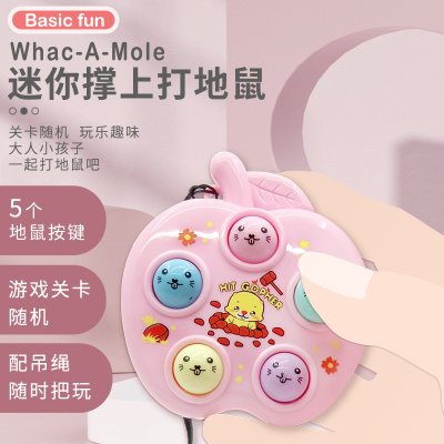 【掌上迷你鼠】打地鼠玩具-創意紓壓益智遊戲吊飾 商品圖片 2