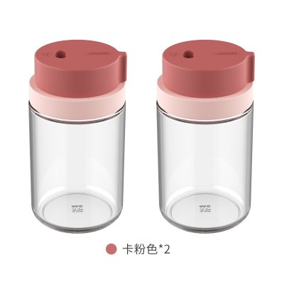 【玻璃旋轉瓶】防潮調味瓶-廚房多功能調味罐2個 商品圖片 4