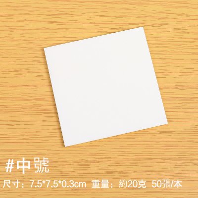 【透明防水】簡約風便利貼 - 重點標記記事留言貼 商品圖片 6