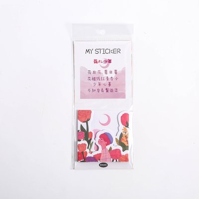 【花朵造型】分層組合式便利貼-創意文具收藏品 商品圖片 7