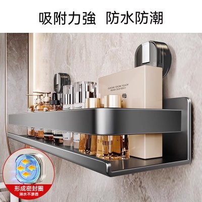 【超強吸附】免打孔壁掛置物架 - 廚浴收納不傷牆 商品圖片 3