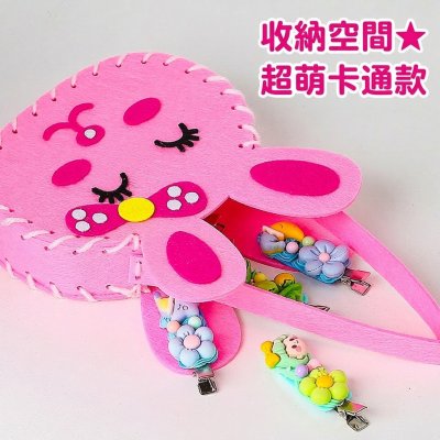 【兒童DIY手工】不織布縫縫樂手提包材料包 幼兒園益智玩具 9款動物造型 商品圖片 2