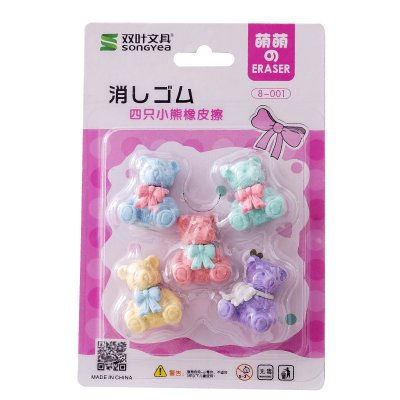 【3D立體橡皮擦】拼裝造型-兒童文具禮物 商品圖片 4