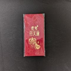 【MIT虎年紅包】行大運燙金-台灣製造10枚入 商品圖片 3