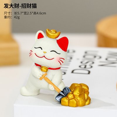躺贏招財貓小擺件可愛貓咪辦公室桌面裝飾品工位解壓禮物家居擺件 商品圖片 8
