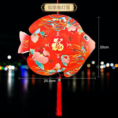 【吉祥小魚燈籠】如意燈籠-春節元宵紙質材料包 商品圖片 5
