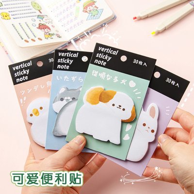 【療癒動物便利貼】超萌屁屁造型-卡通N次貼 商品圖片 1