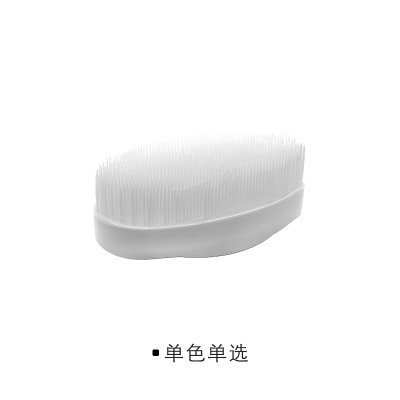 【多功能家用】軟毛洗衣刷 - 衣領鞋子軟毛洗鞋刷 商品圖片 5