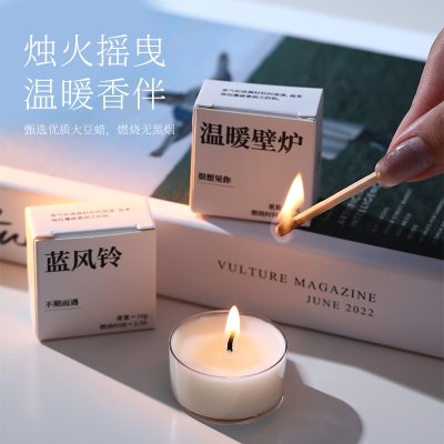 【母親節禮物】香裡藏詩大豆香薰蠟燭 高質感裝飾擺件 多款香味 商品圖片 3