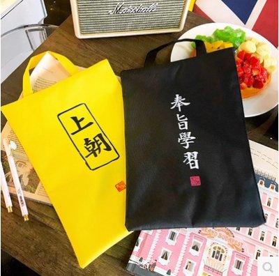 【宮廷復古】帆布文件袋 - A4手提公文包 商品圖片 2