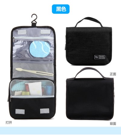 【防水大容量】掛鉤式洗漱包 - 多格分類旅行化妝收納包 商品圖片 9