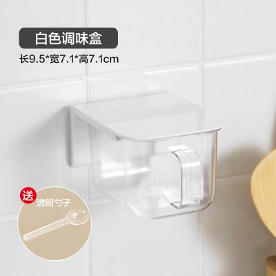 【北歐風壁掛】調味盒 - 黏貼式調味料收納 商品圖片 5