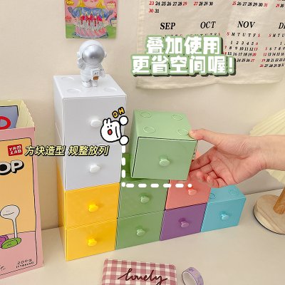 【糖果色積木盒】收納盒-桌面抽屜雜物置物小盒 商品圖片 2