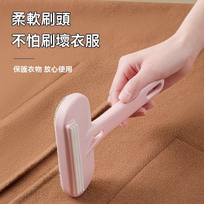 【二合一刮毛器】多功能除毛球-寵物除塵清潔 商品圖片 2