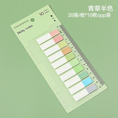 【莫蘭迪索引貼】多功能標籤-透明分類便利貼 商品圖片 7