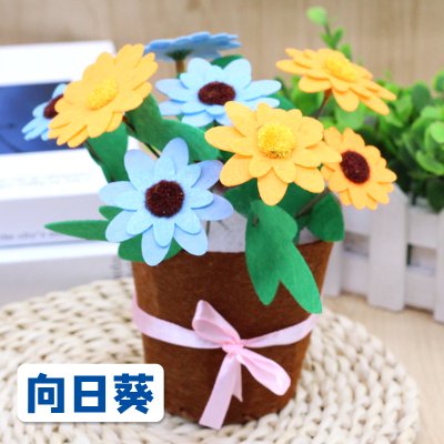 【康乃馨DIY】不織布花藝-母親節禮物材料包 商品圖片 5