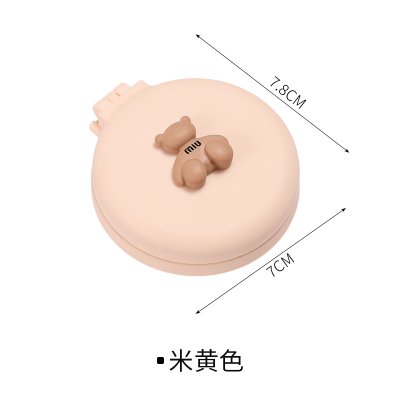 【二合一設計】小熊氣墊梳 - 折疊鏡子梳 商品圖片 7