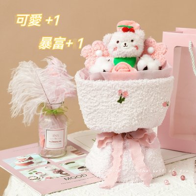 【可愛玩偶花束】創意永生花-情人節母親節花束 商品圖片 2
