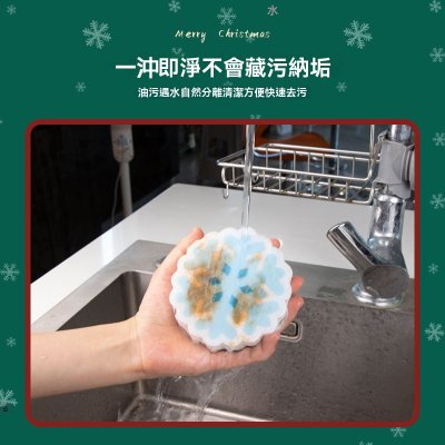 【聖誕麋鹿海綿刷】雪花造型-節慶清潔洗碗刷 商品圖片 3