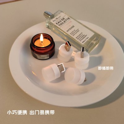 【簡約USB夜燈】居家LED燈-多用途床頭護眼圓燈 商品圖片 4