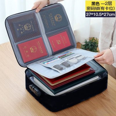 【RFID防盜】多層證件包-旅行文件收納 商品圖片 6