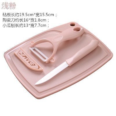 【廚房必備】陶瓷水果刀組 - 家用砧板水果刀削皮刀組合 商品圖片 7