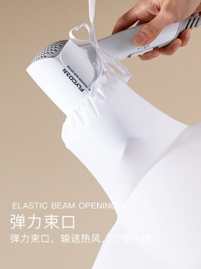 【便攜烘乾】旅行快速乾衣袋-出差神器 商品圖片 4