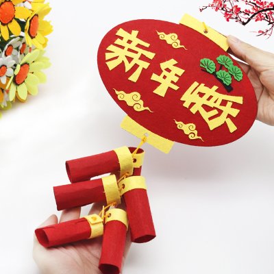 【春節手作趣】鞭炮掛飾DIY套組 - 創意兒童手工材料包 商品圖片 1