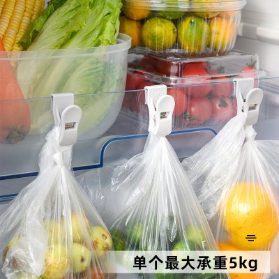 【自動調整】冰箱分隔板-調味料懸掛收納夾扣 (2個) 商品圖片 3