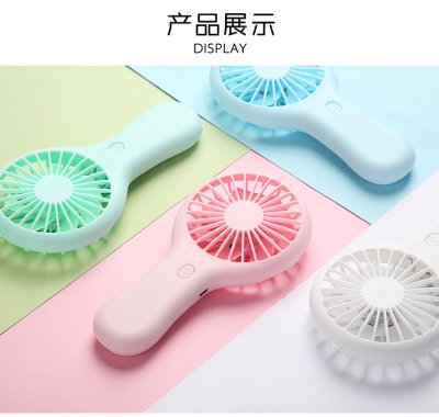 【掌上迷你扇】手持風扇-USB充電手機支架三段扇 商品圖片 3