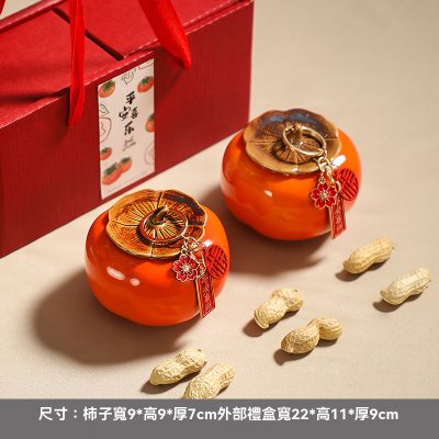 【好柿成雙陶罐】寓意吉祥-新年結婚喬遷禮品 商品圖片 6