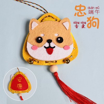 【端午動物香包】造型吊飾-不織布DIY驅蚊 商品圖片 6