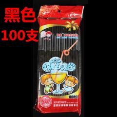 【彎頭設計】彩色吸管 - 派對藝術吸管 商品圖片 2