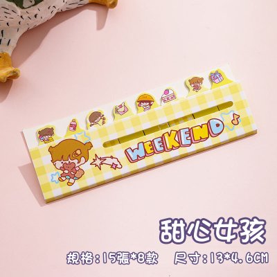 【卡通排排站索引貼】分類標籤-便利貼備忘錄 商品圖片 6