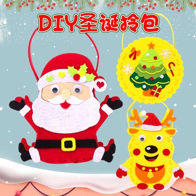 【DIY糖果袋】材料包 - 聖誕手工禮物袋 商品圖片 2