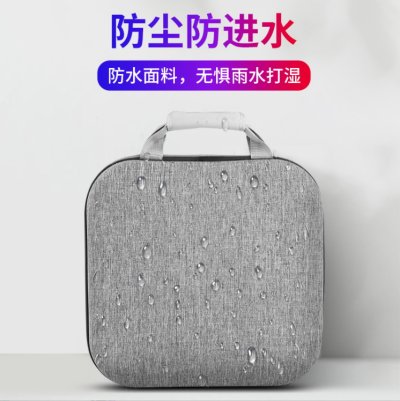 【Switch健身環】收納包 - 防震防摔保護盒 商品圖片 3