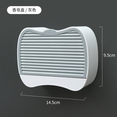 【宿舍皂盒】壁掛翻蓋-防水防塵瀝水皂架 商品圖片 7