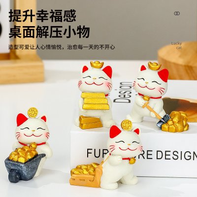 躺贏招財貓小擺件可愛貓咪辦公室桌面裝飾品工位解壓禮物家居擺件 商品圖片 1