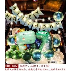 【後車箱驚喜】氣球組-求婚告白佈置套組 商品圖片 2