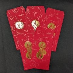 【MIT新年快樂】燙金紅包-台灣製造虎年新春10枚