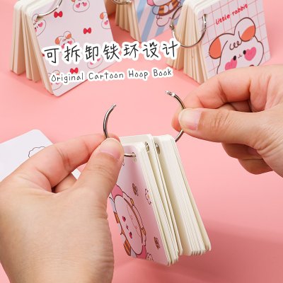 【動物卡通鐵圈本】恐龍柴犬小熊蘿蔔兔手帳便條本 7cm隨身可拆卸鐵環活頁本 學生文具 企業小禮贈品 商品圖片 2