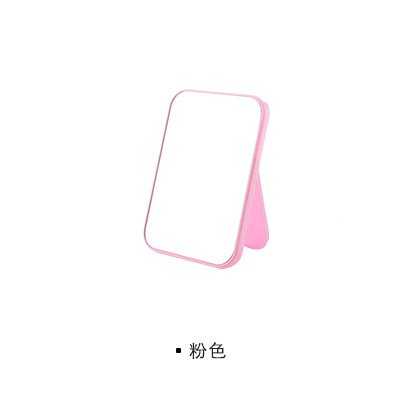 【摺疊便攜】大號方形公主鏡 - 時尚化妝鏡 商品圖片 6