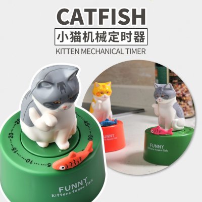 【萌貓計時器】小貓造型-廚房學習定時器 商品圖片 1